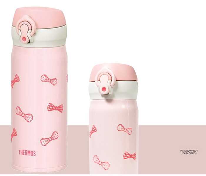 Bình nước di động THERMOS JNR-353G 350ml cách nhiệt chân không